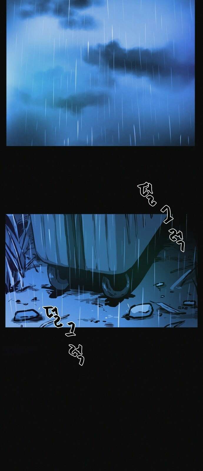 수상한 다이어트 클럽 1화 29