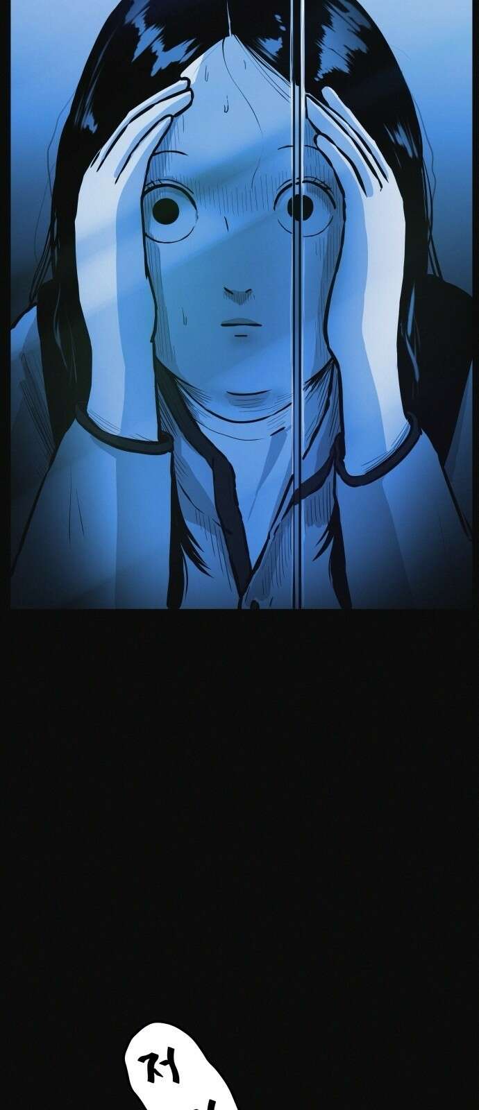 수상한 다이어트 클럽 1화 42