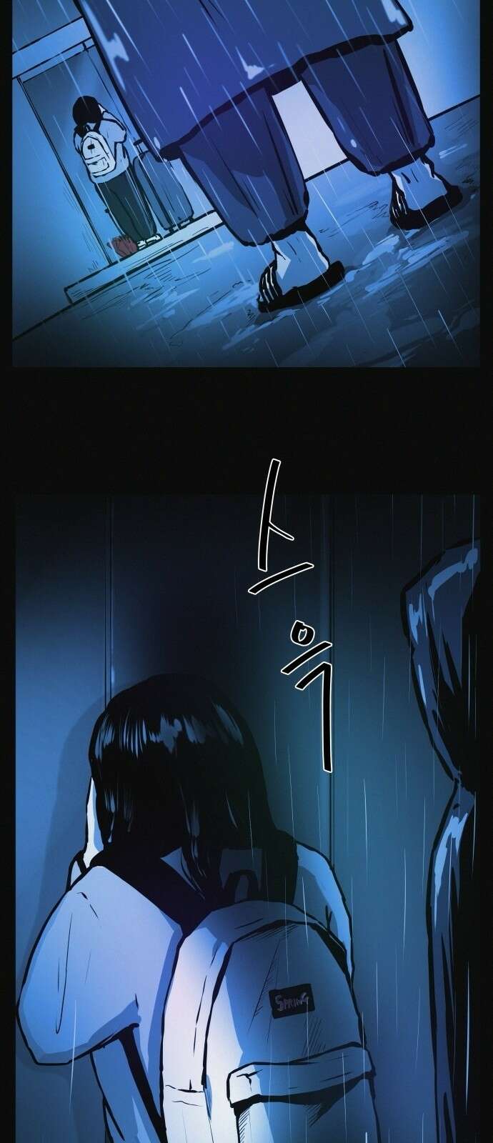 수상한 다이어트 클럽 1화 52