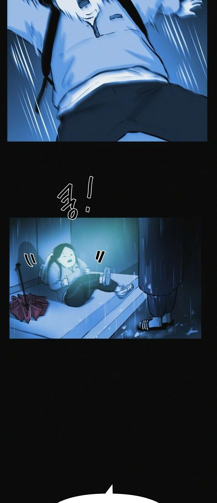 수상한 다이어트 클럽 1화 56