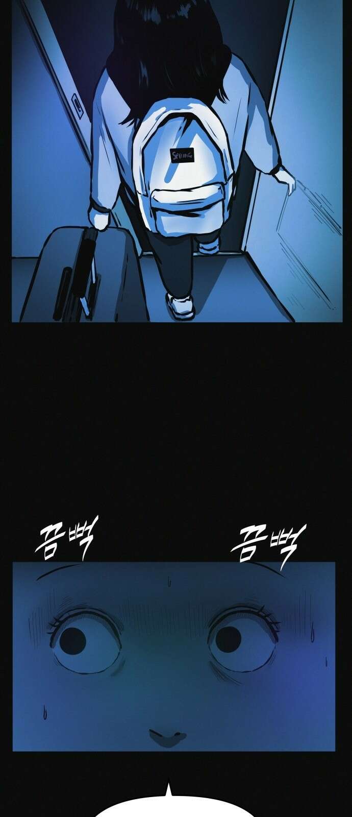 수상한 다이어트 클럽 1화 81