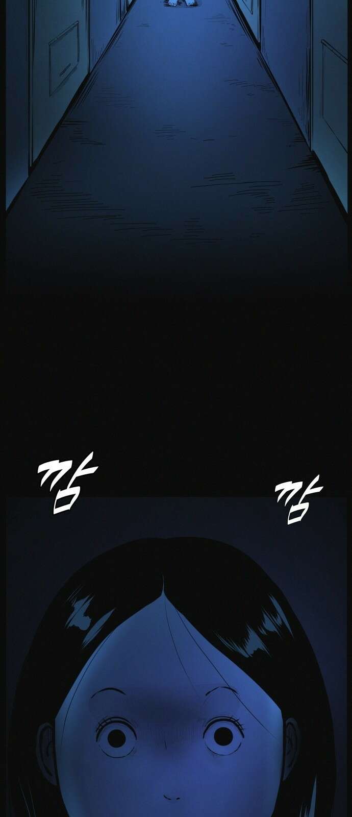 수상한 다이어트 클럽 1화 94