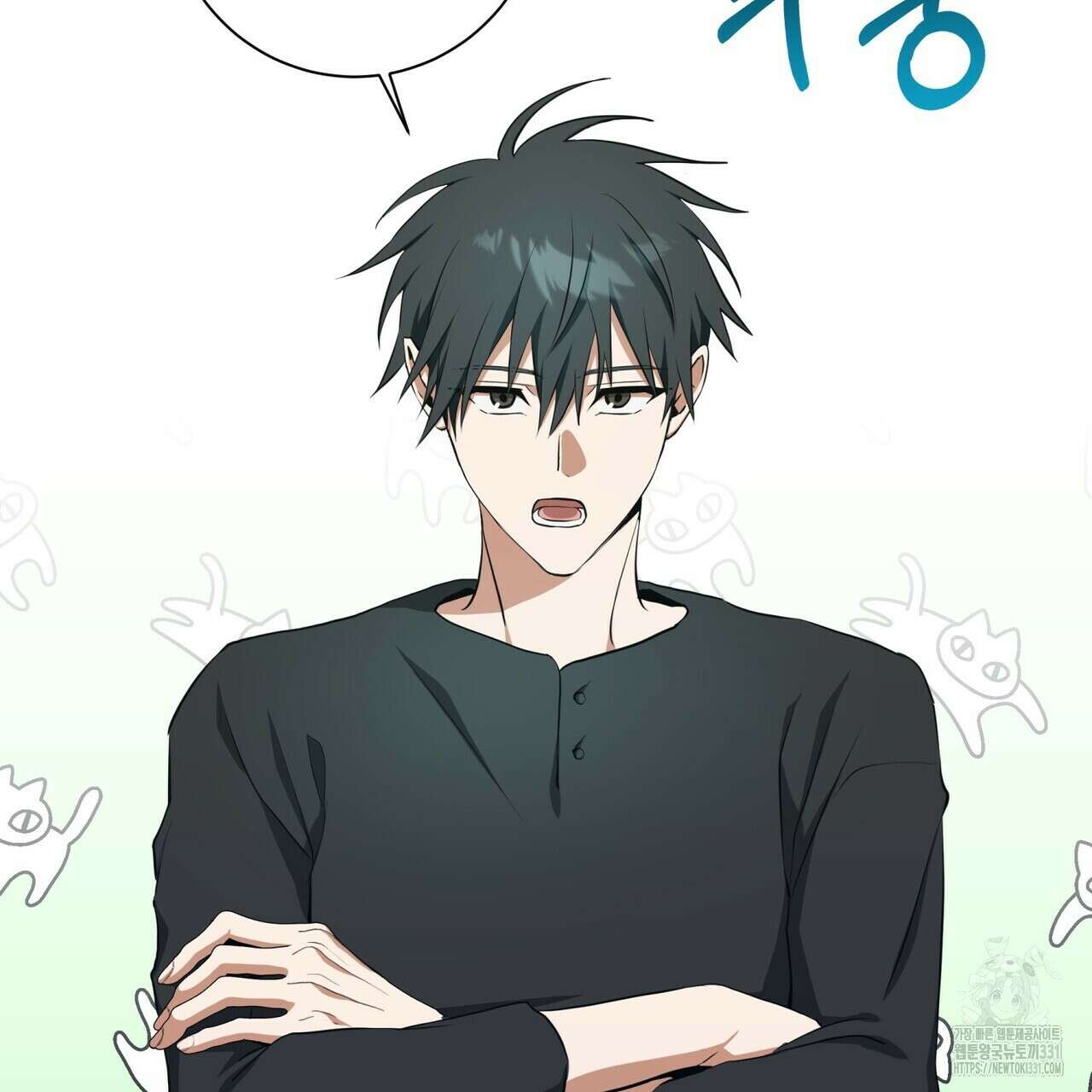 데이즈 (D:AZE) 56화 3