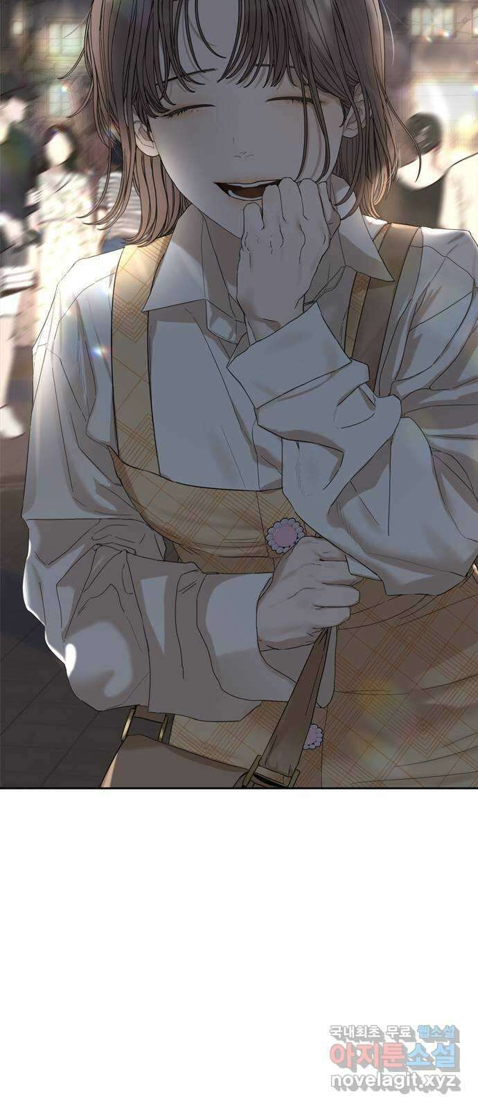 학식의 꿈 22화 9