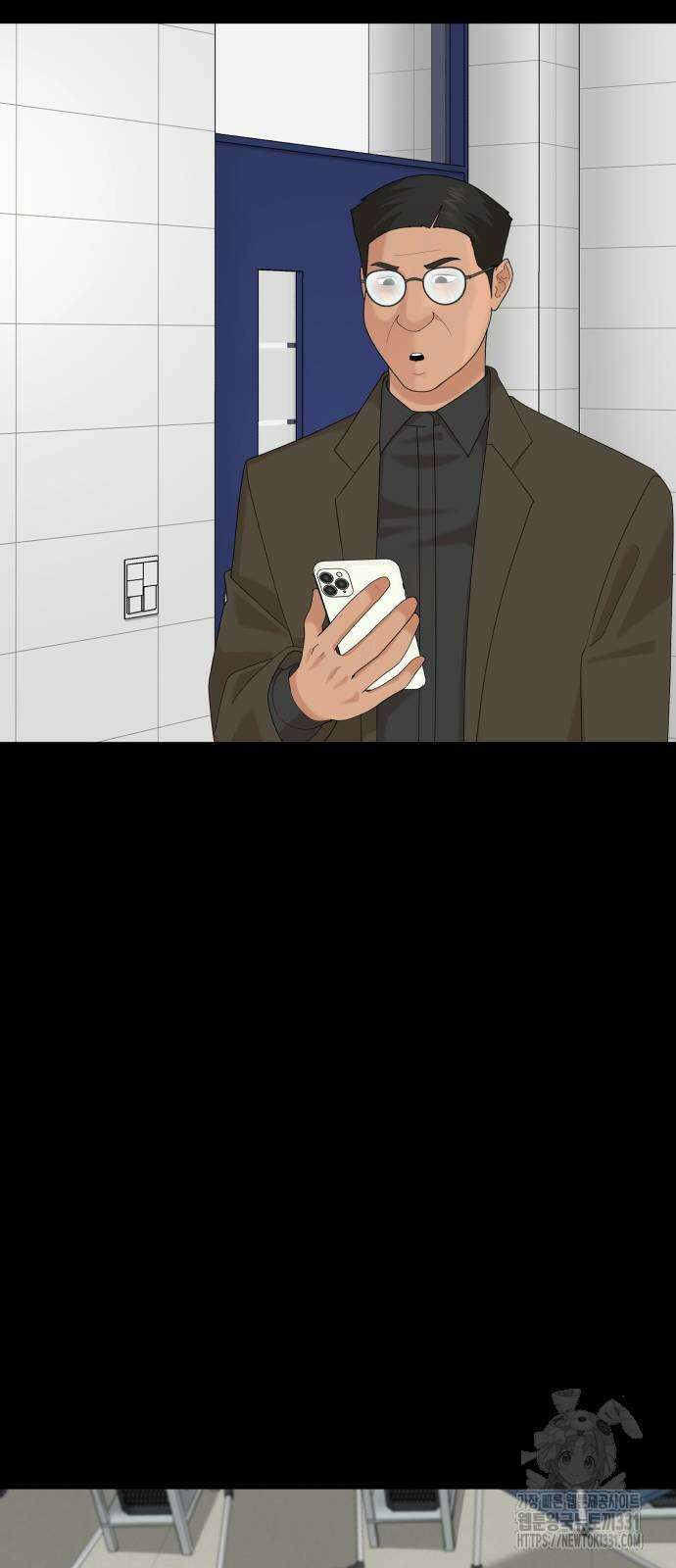 별난식당 62화 11