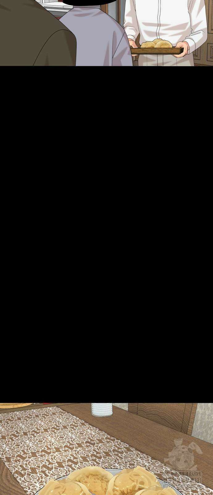 별난식당 62화 22