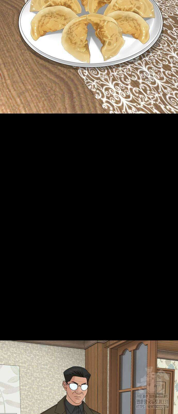 별난식당 62화 23