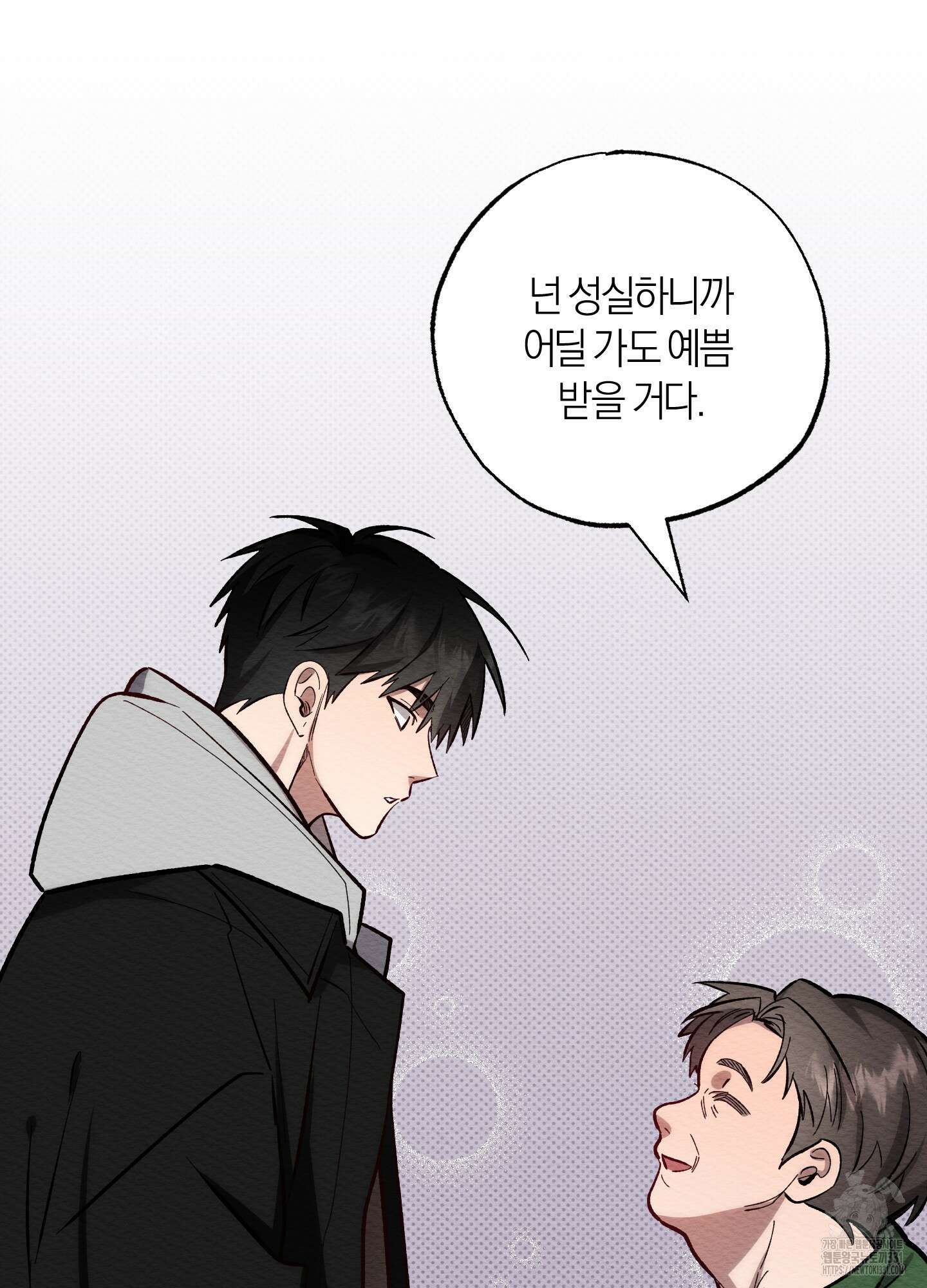 장르는 멜로 8화 8