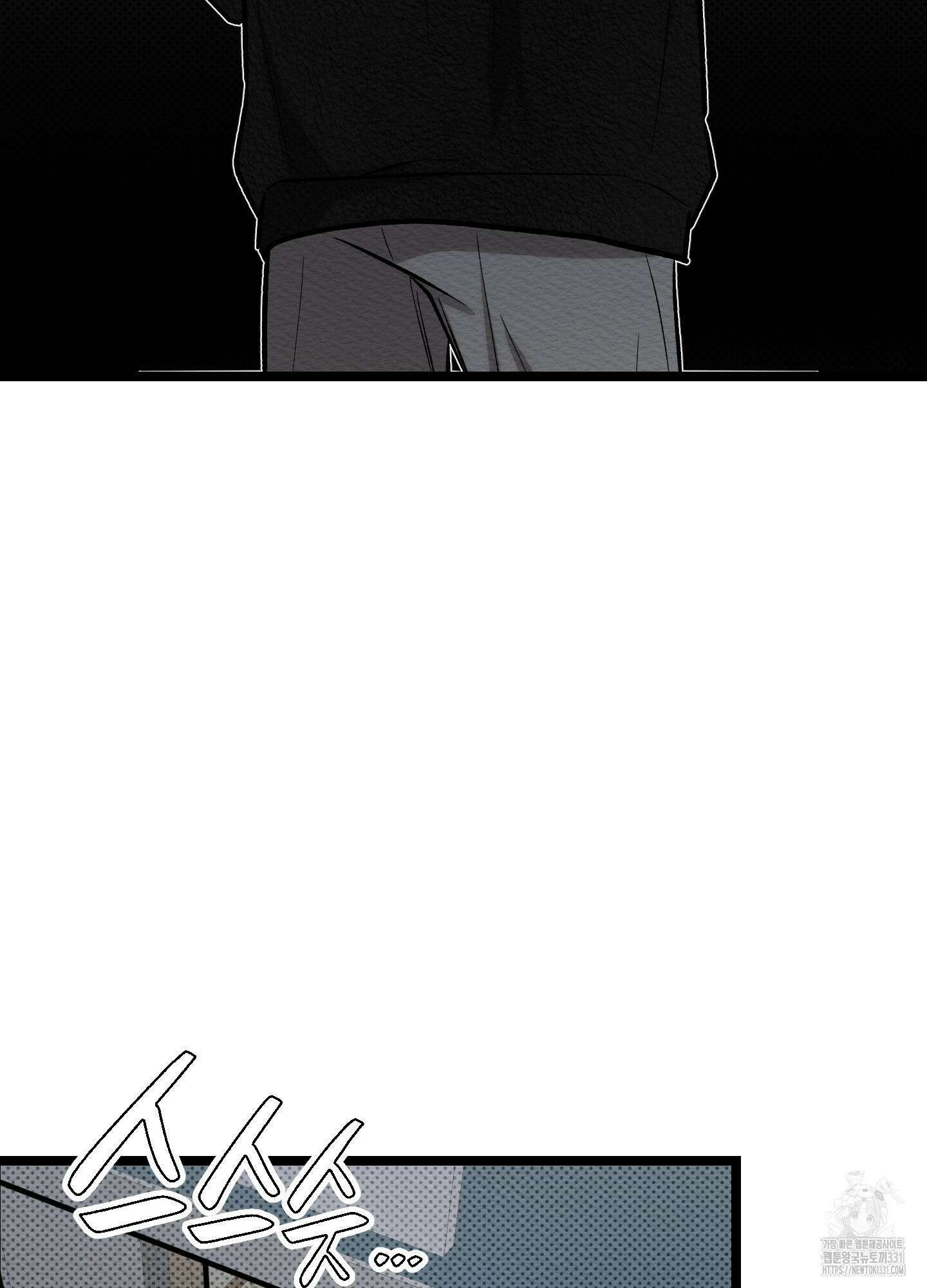 장르는 멜로 8화 13