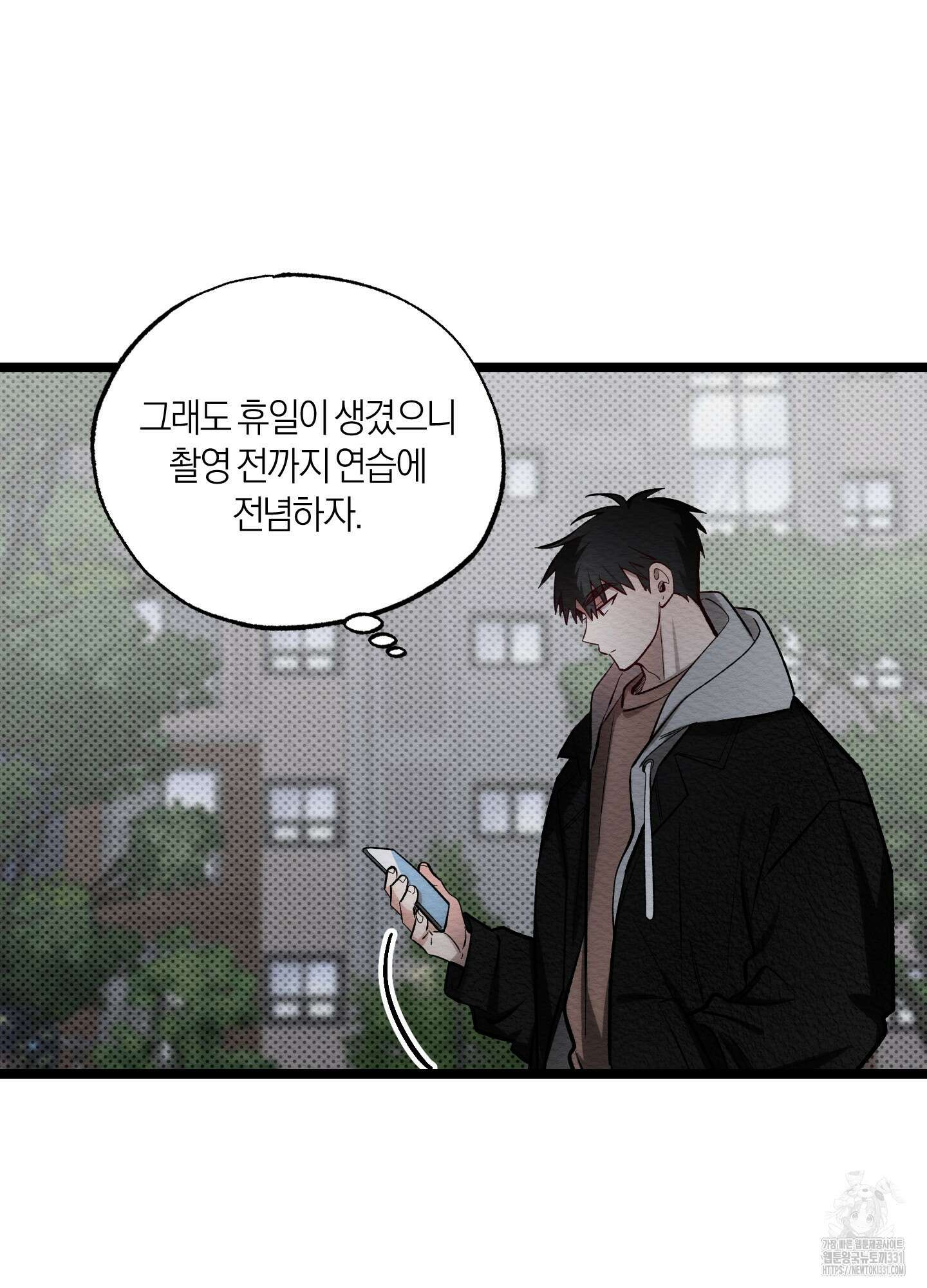 장르는 멜로 8화 16