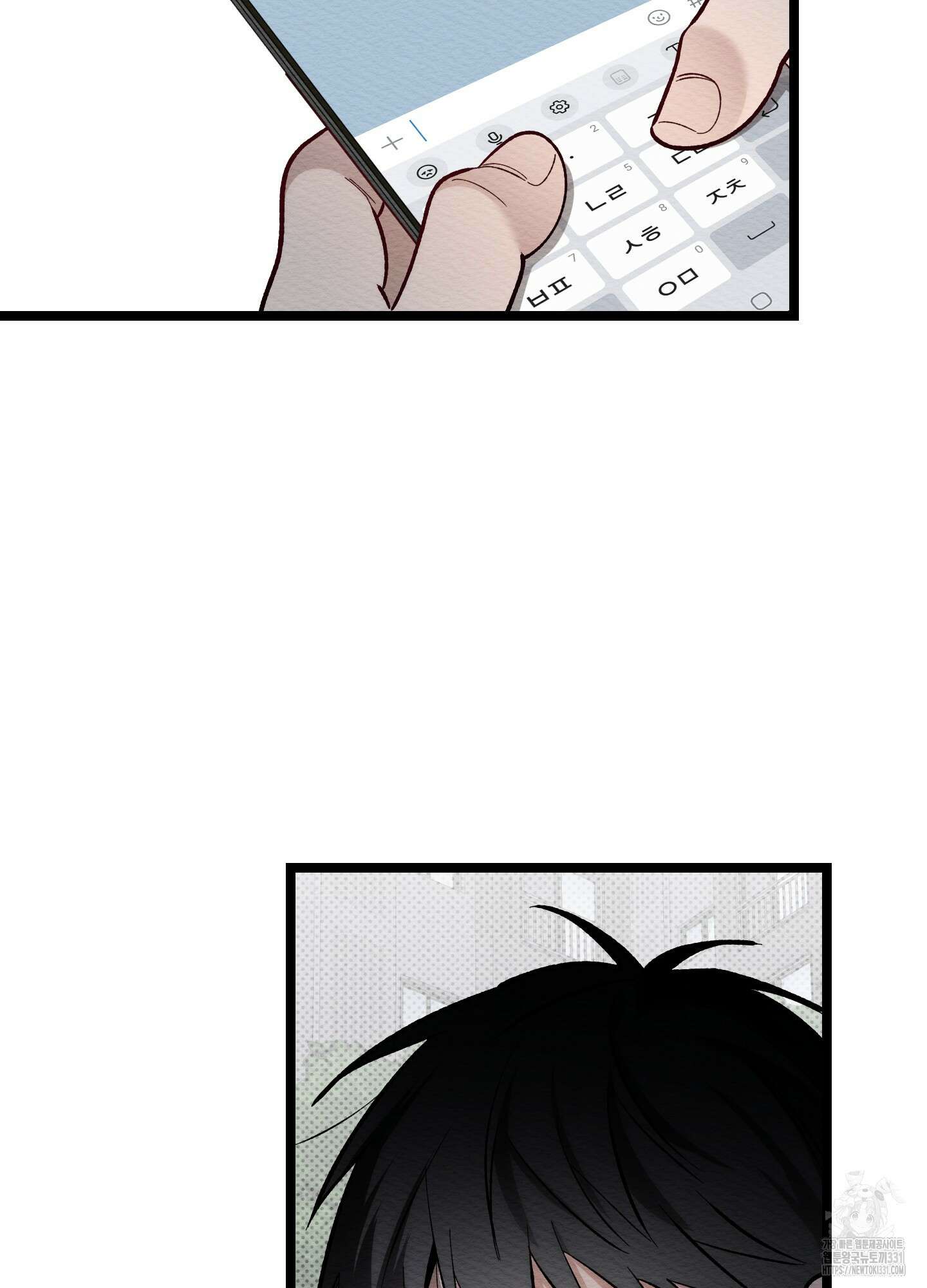 장르는 멜로 8화 18