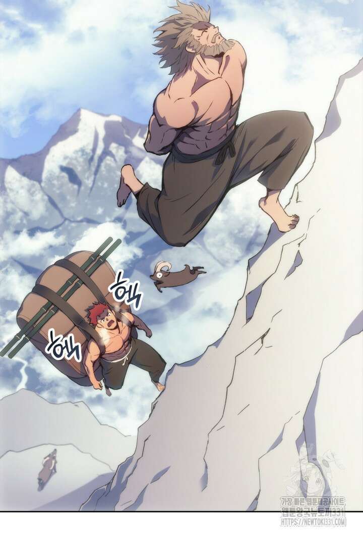 권왕전생 3화 7