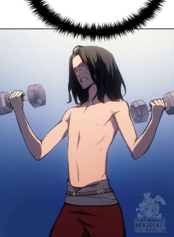 권왕전생 3화 21