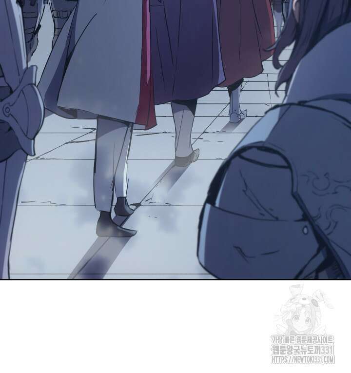 권왕전생 8화 11