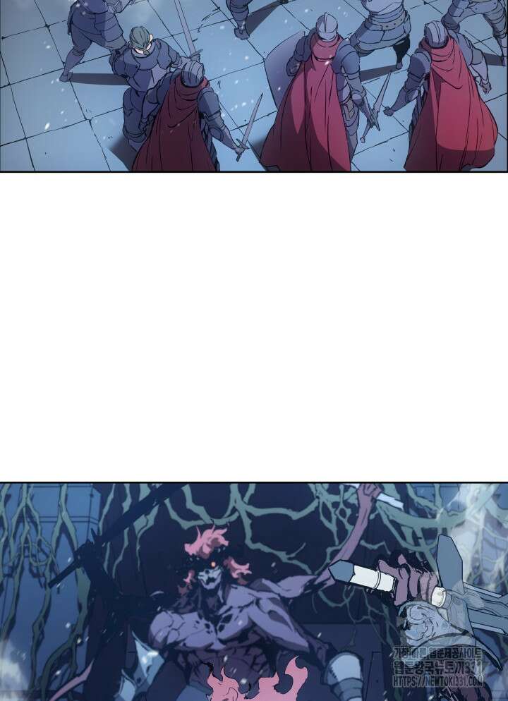 권왕전생 8화 15