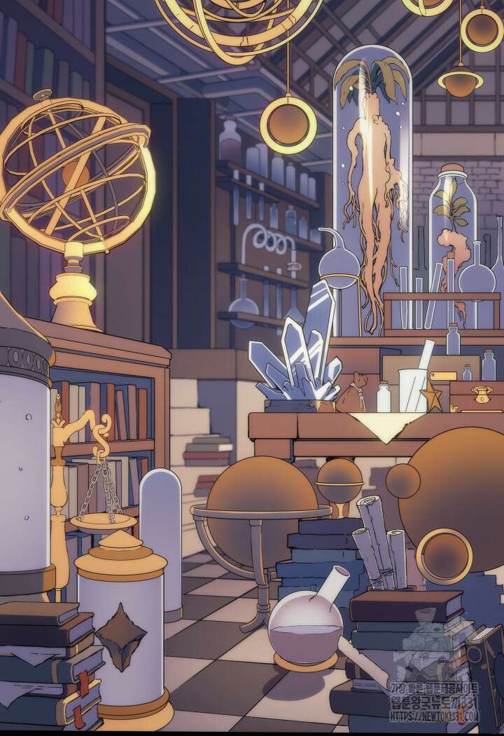 권왕전생 13화 3