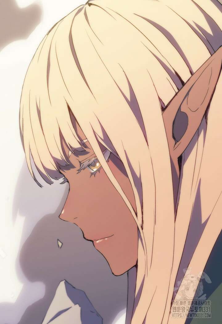 권왕전생 13화 16