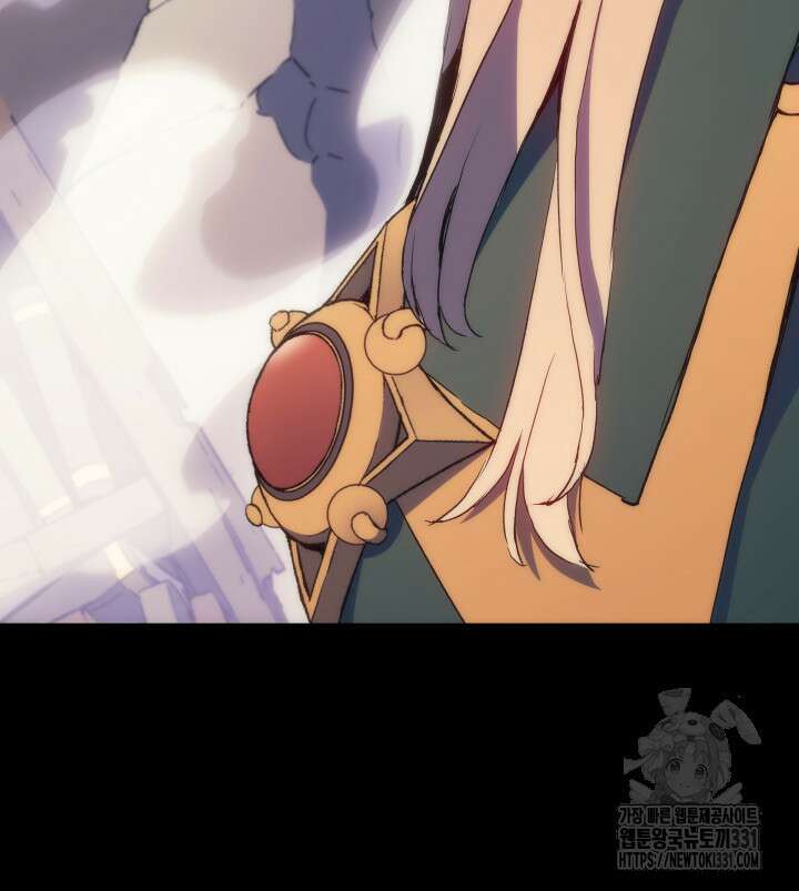 권왕전생 13화 17