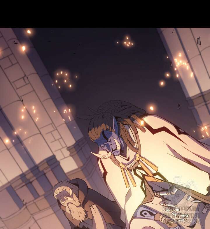 권왕전생 13화 22