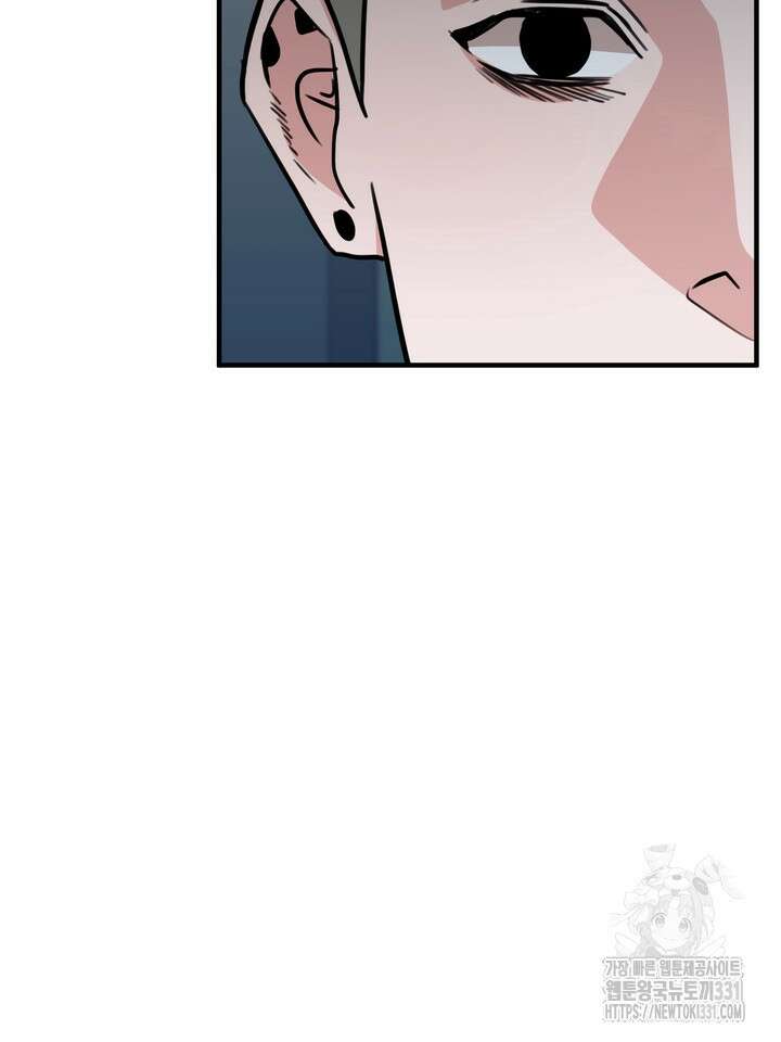 성악설을 믿나요? 20화 6