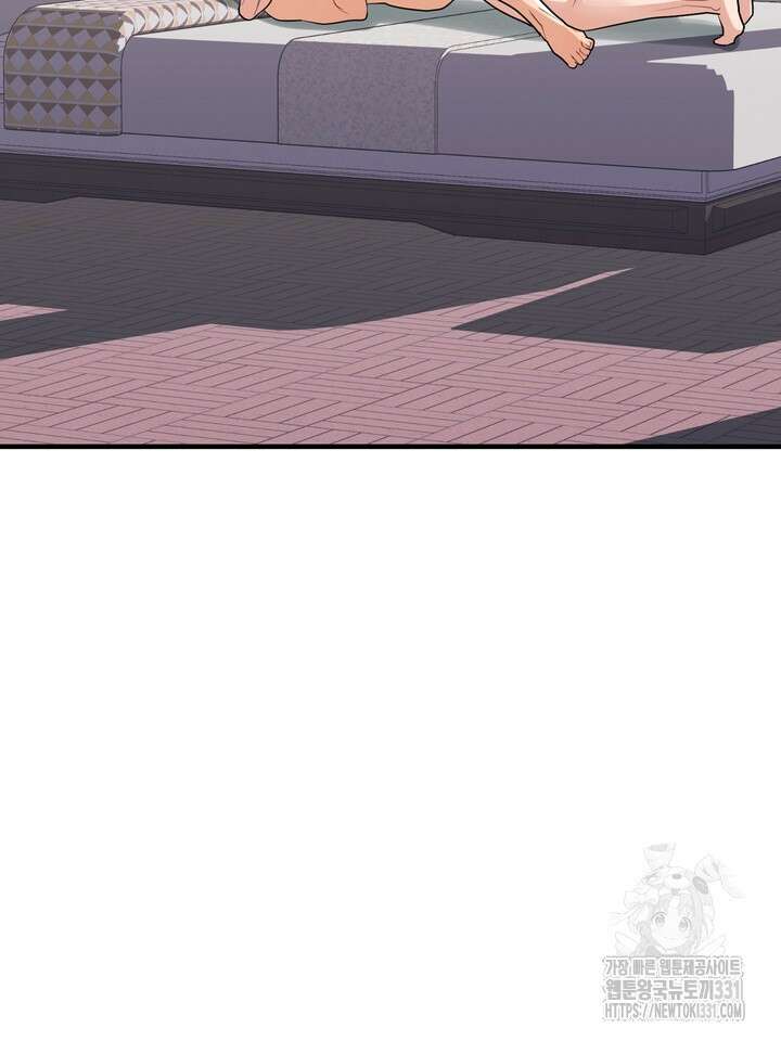 성악설을 믿나요? 20화 101