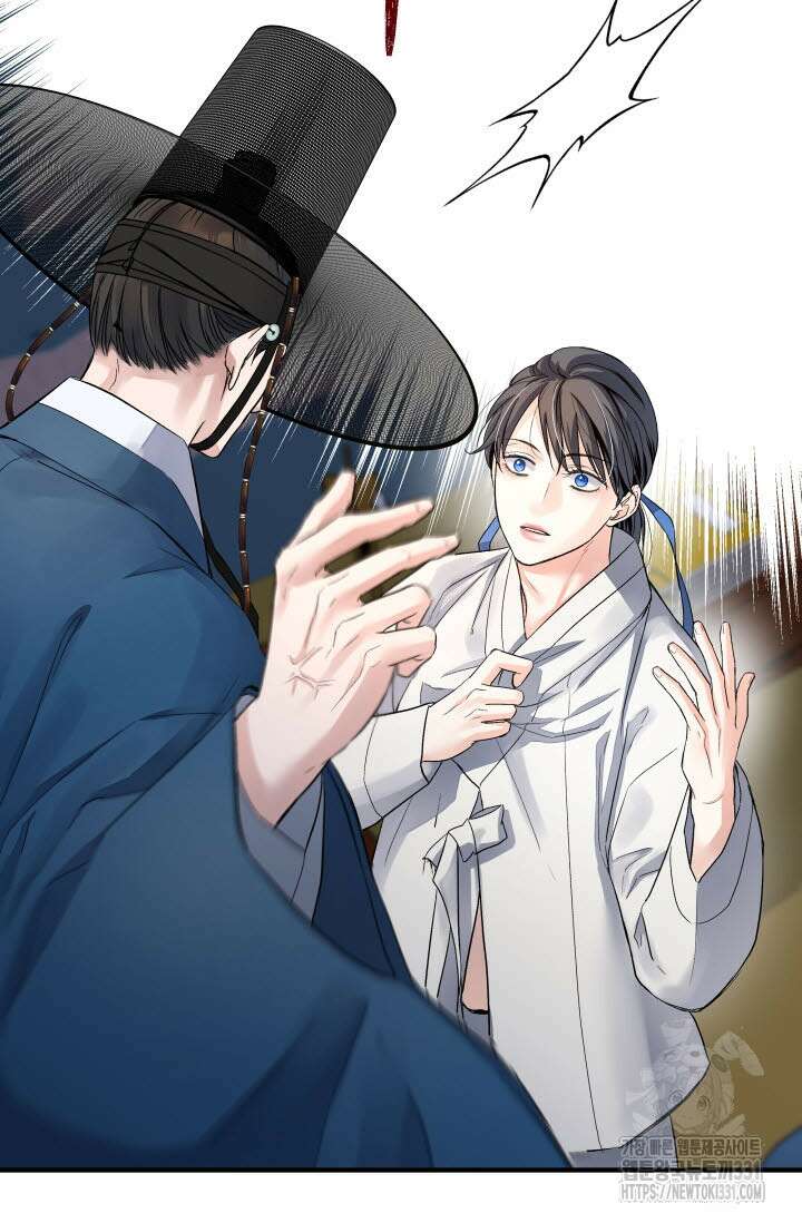 월영(BL) 22화 36