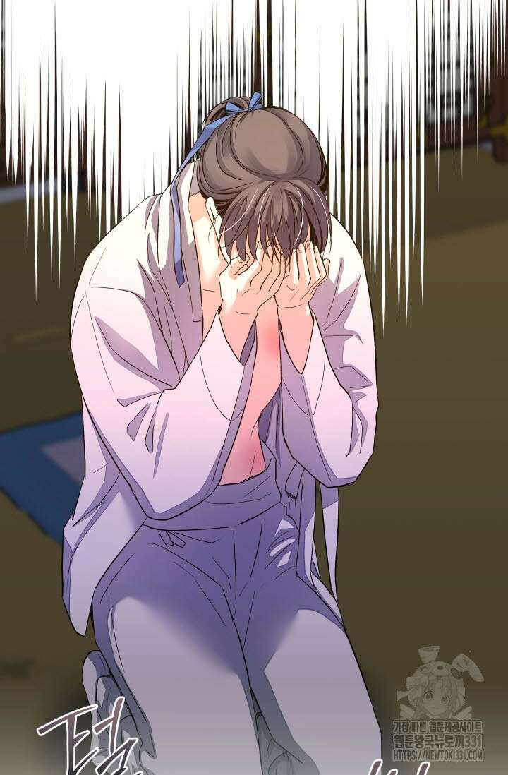 월영(BL) 22화 60