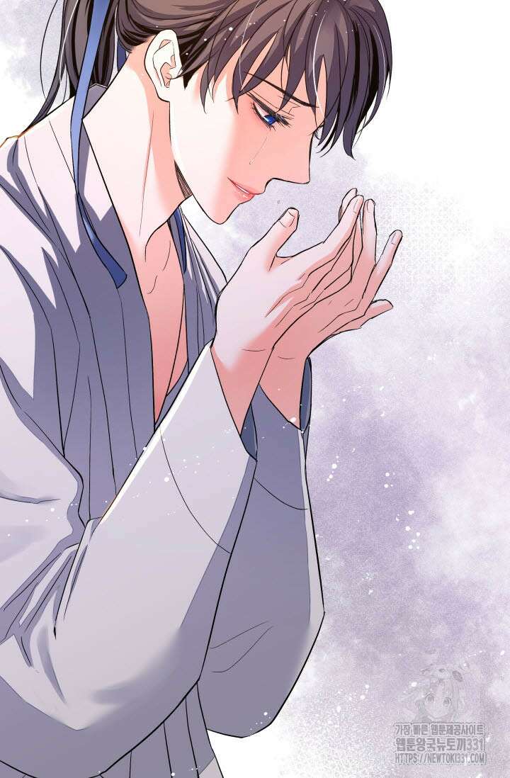 월영(BL) 22화 63