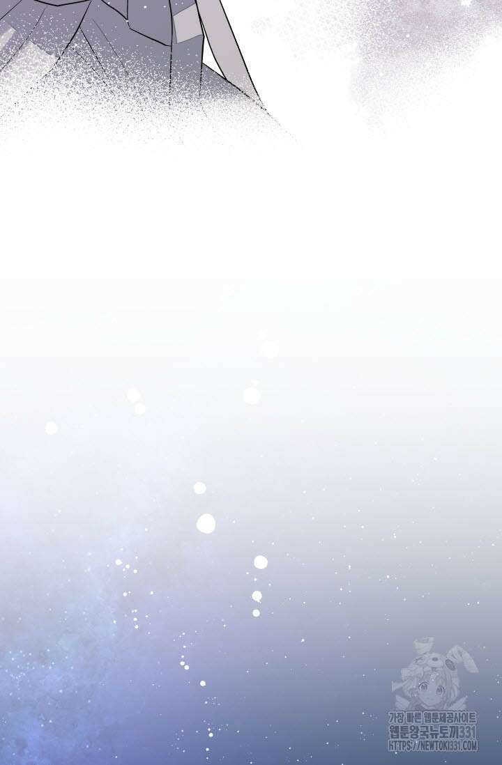 월영(BL) 22화 64
