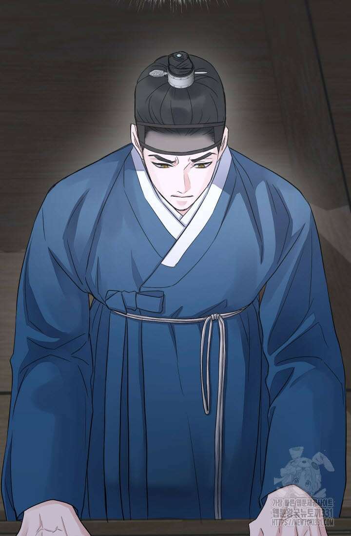 월영(BL) 22화 82