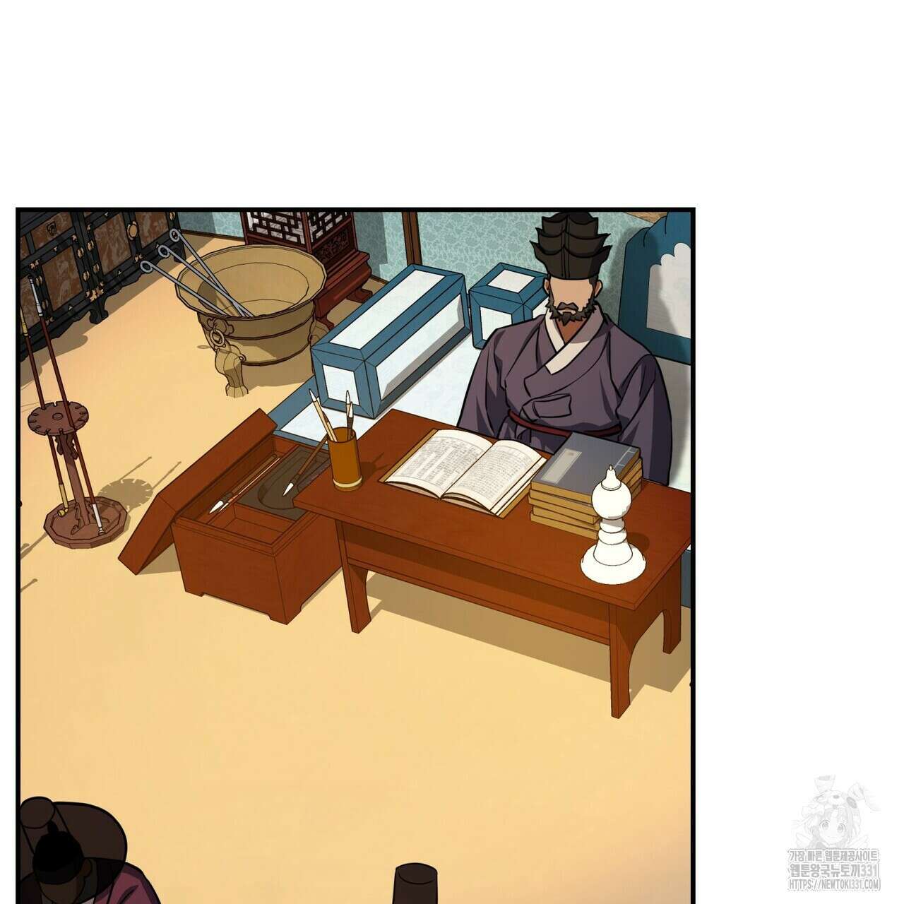 탄금 26화 25