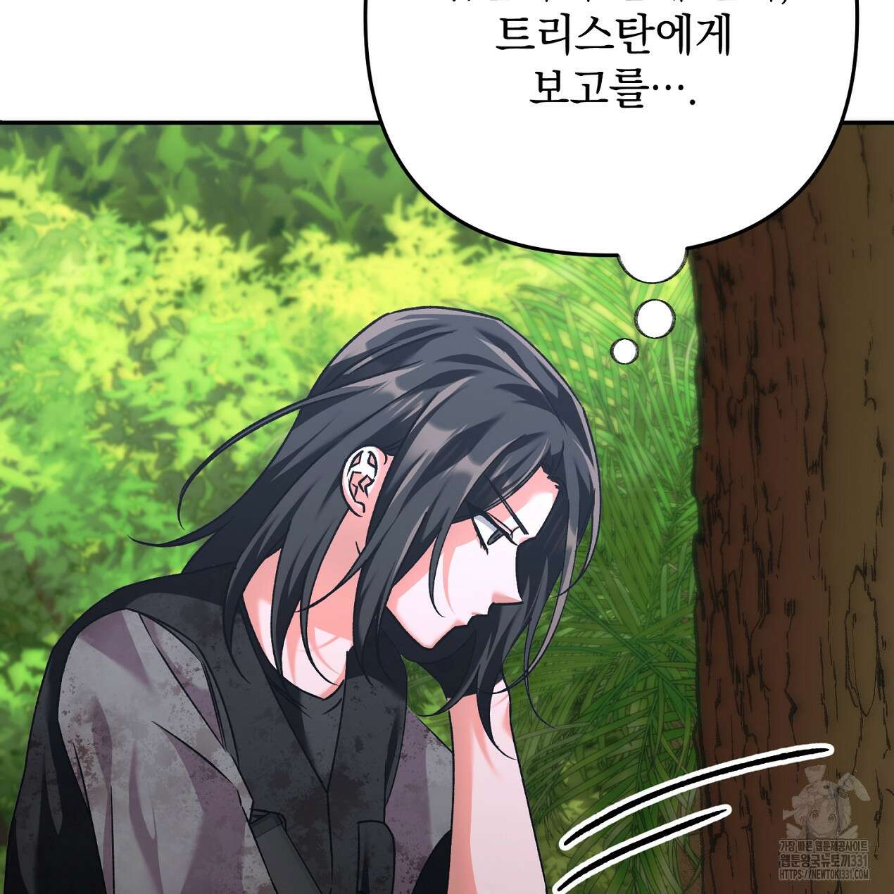 블랙 스톰(Black Storm) 65화 15