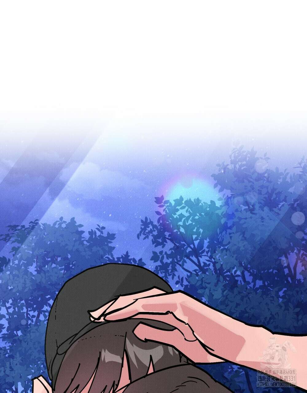 키스 대신 7초 23화 14