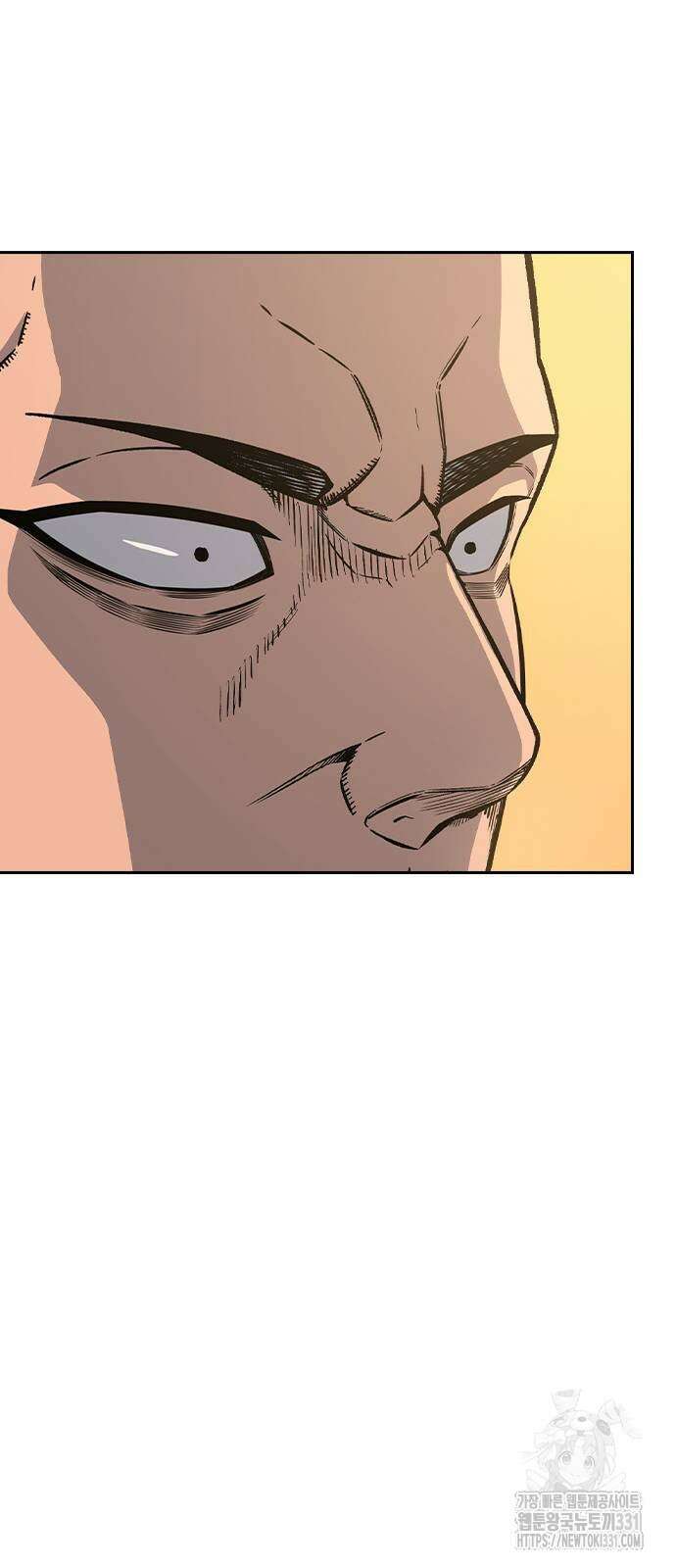 왕게임 90화 66
