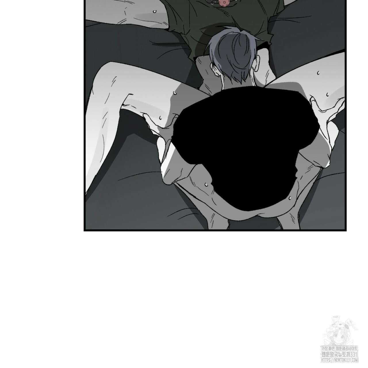 노 리즌 38화 2