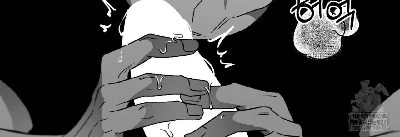 노 리즌 38화 24