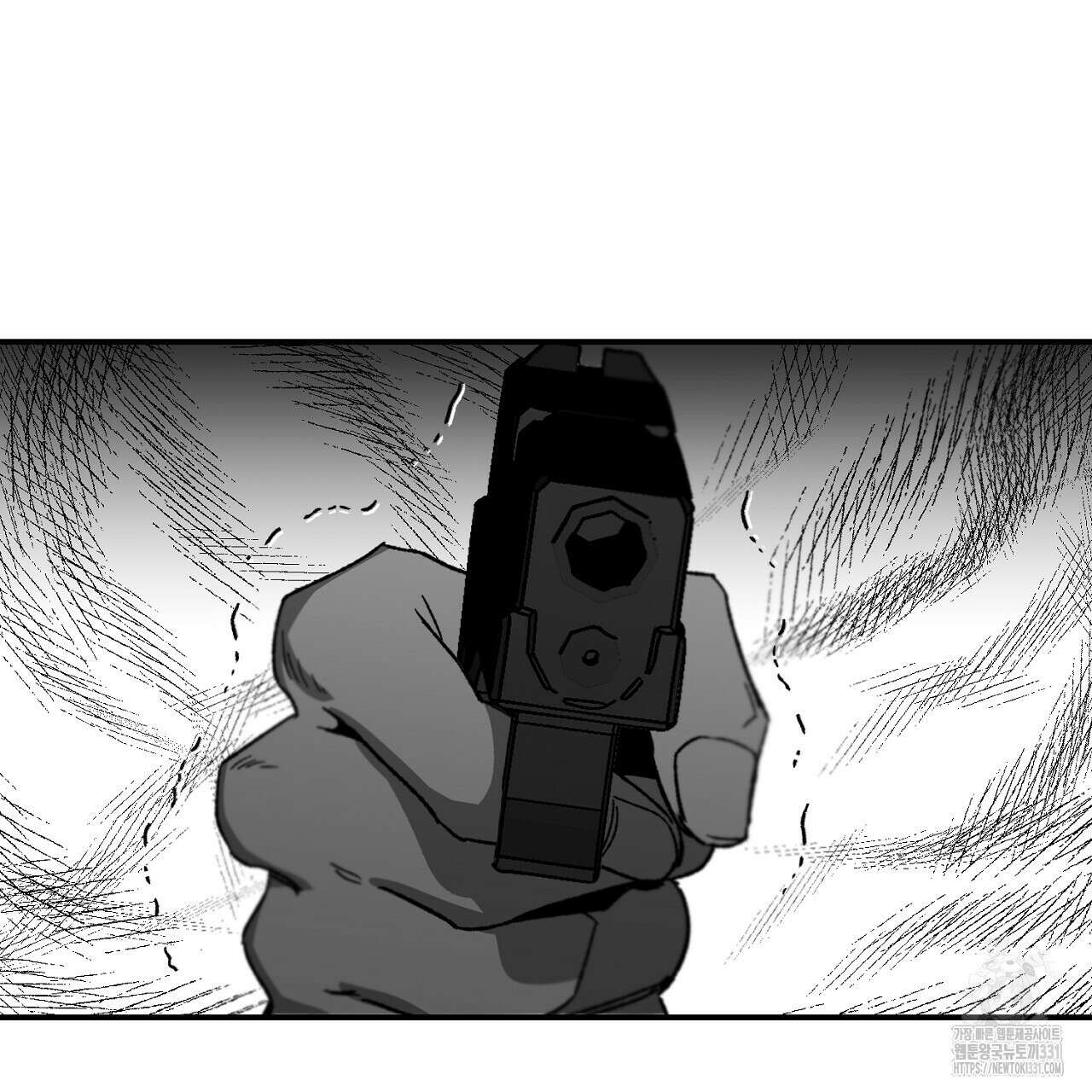 노 리즌 45화 14