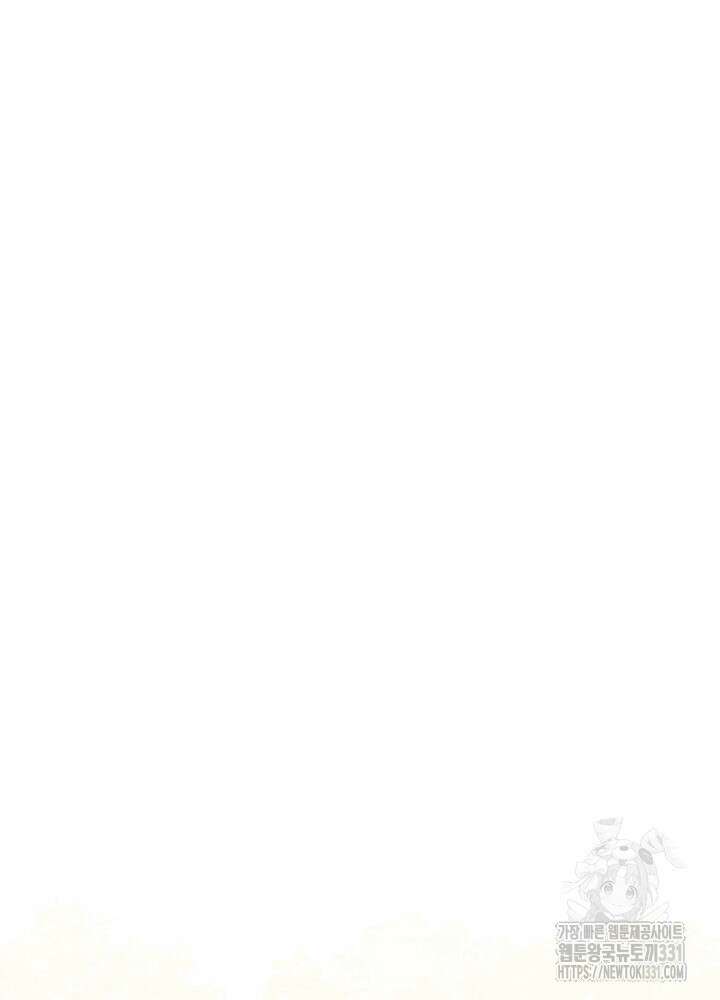 쭈꾸쭈꾸 여행기 1화 3