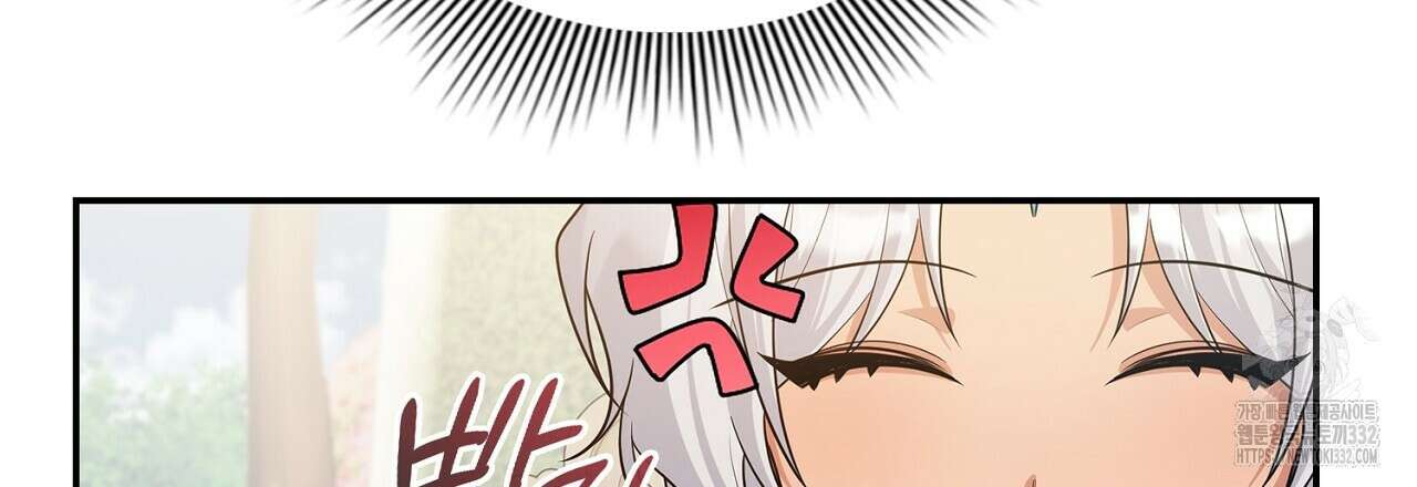 복상사 대환장 파티 외전 1화 30