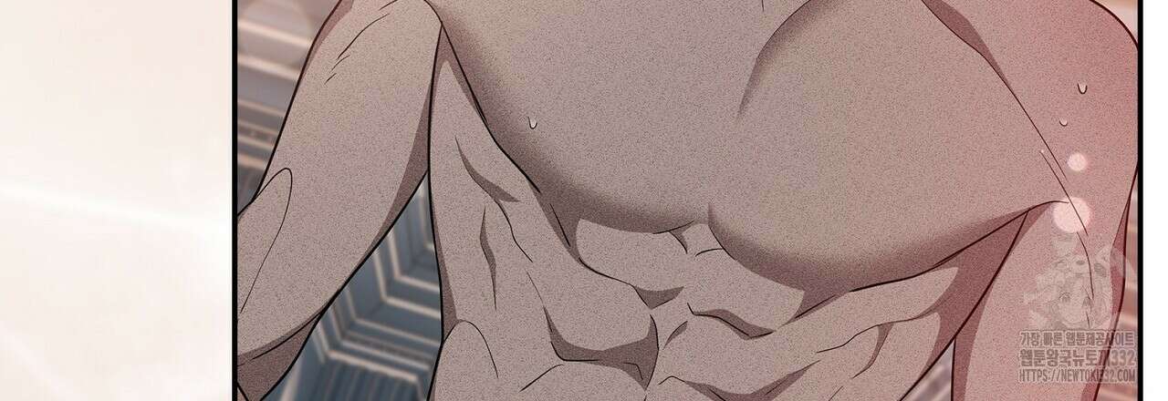 복상사 대환장 파티 외전 1화 33