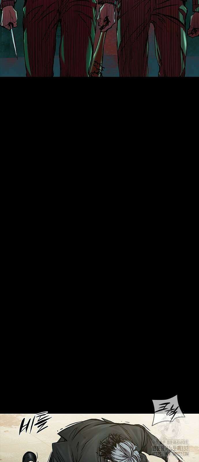 캐슬2:만인지상 45화 5