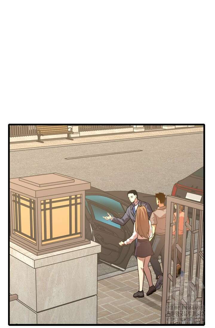 만년 후 미래에서 레벨업 65화 15