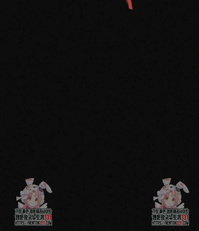 수상한 다이어트 클럽 4화 87