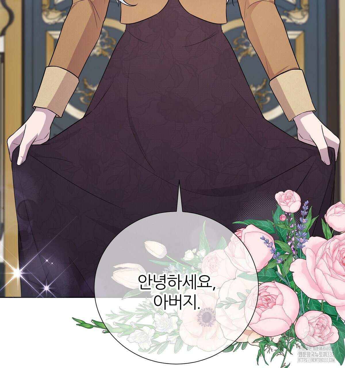 다정하신 나의 악연에게 38화 5