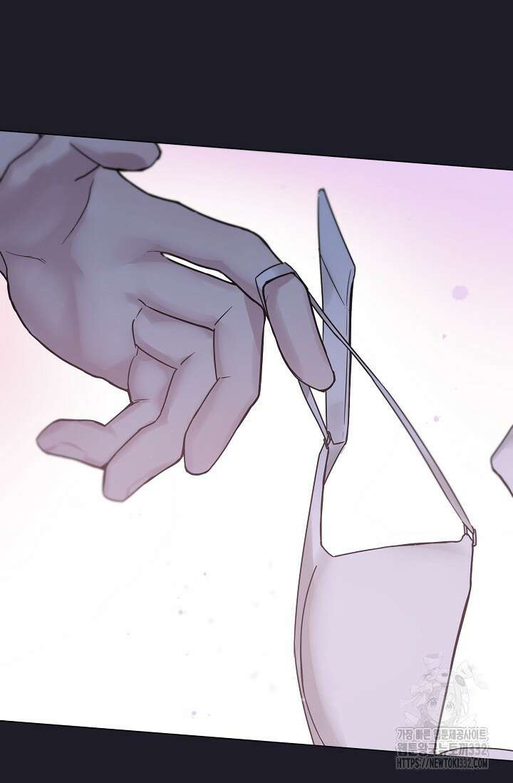 가지고 싶어 9화 7