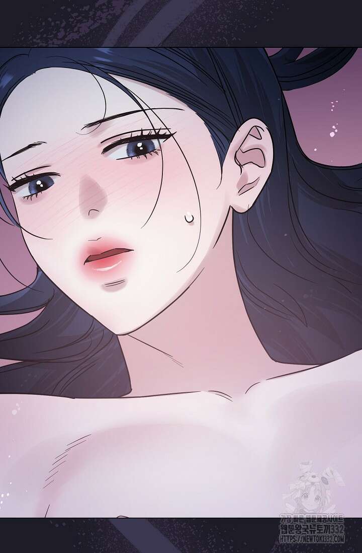 가지고 싶어 9화 13