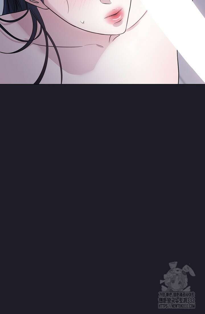 가지고 싶어 9화 24