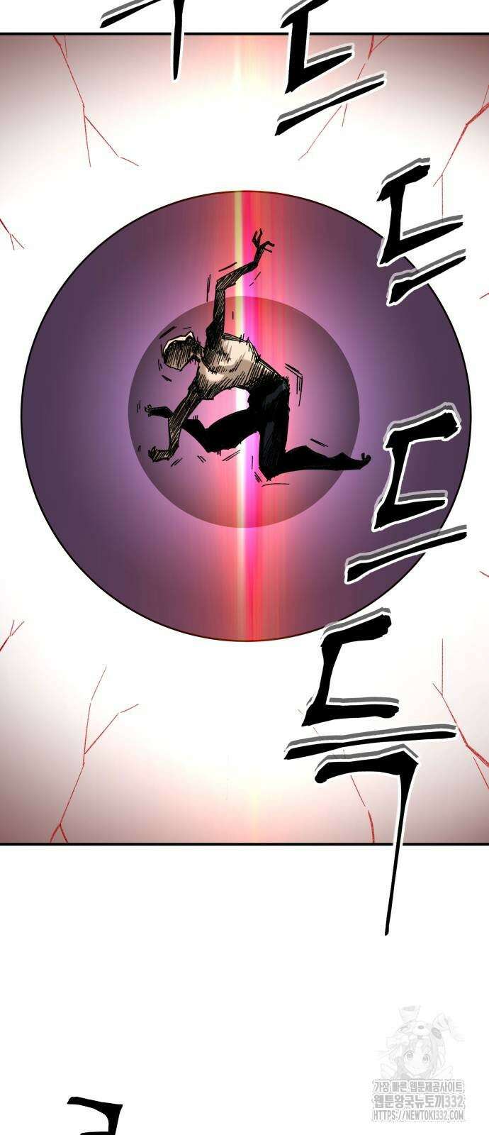 할배무사와 지존 손녀 35화 22