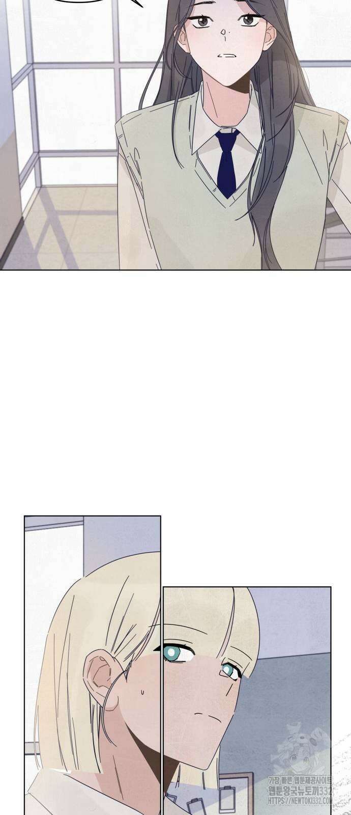 검은 인어 7화 17