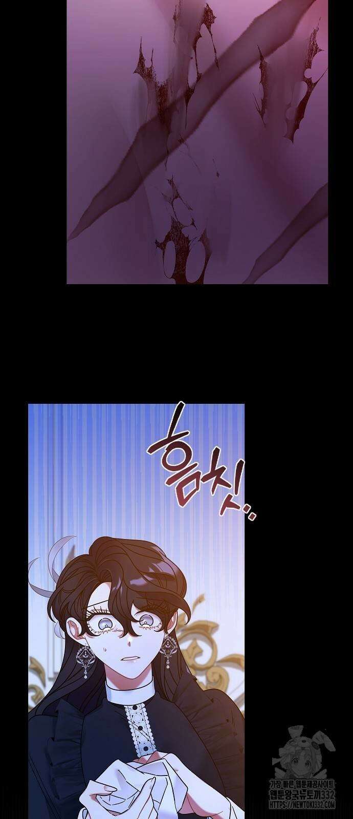부러진 가지를 잡지 마세요 29화 16